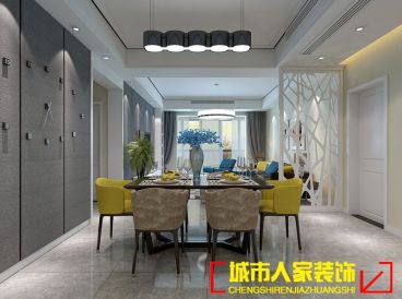 大曌國際現(xiàn)代簡約餐廳效果圖