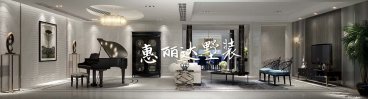 路勁天御現(xiàn)代簡約客廳效果圖