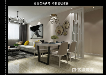 錦玉華庭現(xiàn)代簡約餐廳效果圖