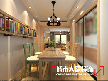 龍湖悠山郡現(xiàn)代簡約餐廳效果圖