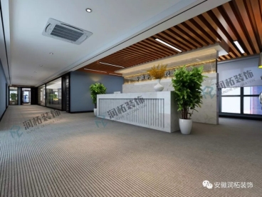 華運設(shè)計院