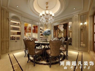 金沙高爾夫官邸歐式古典餐廳效果圖
