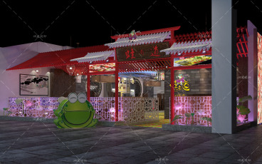 朝陽廣場蛙有道餐廳工業(yè)風(fēng)內(nèi)部效果圖