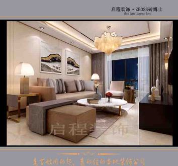 觀瀾華府現(xiàn)代簡約客廳效果圖