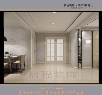 萬城華府現代簡約玄關效果圖