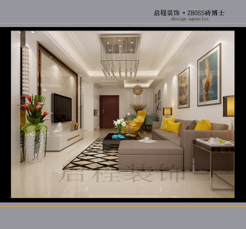 御府現(xiàn)代簡約客廳效果圖
