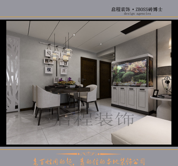上河萬家現(xiàn)代簡約餐廳效果圖