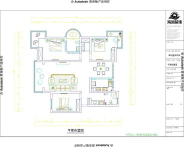 瀚唐歐式古典客廳效果圖