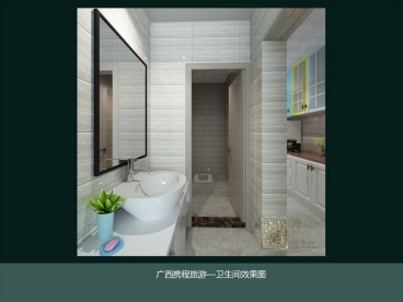 左岸工社現(xiàn)代簡約風格衛(wèi)生間裝修效果圖