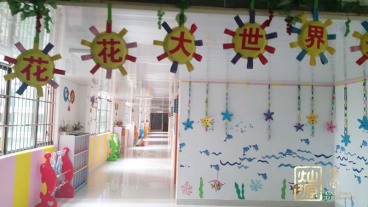 錦秀豪庭紅星幼兒園裝修走廊效果圖
