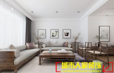 漢德九州城新中式客廳效果圖