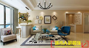 中弘卓越城現(xiàn)代簡約客廳效果圖