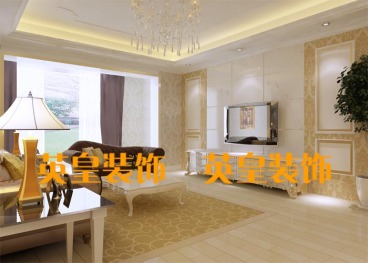 龍城國(guó)際現(xiàn)代簡(jiǎn)約客廳效果圖
