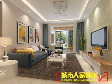 盛唐至尊現(xiàn)代簡約客廳效果圖