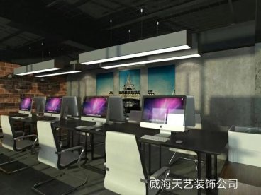 華宇大廈工業(yè)風(fēng)客廳效果圖