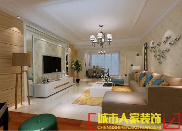 帝都國際現(xiàn)代簡約客廳效果圖