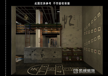 小時(shí)候憶餐廳工業(yè)風(fēng)餐廳效果圖