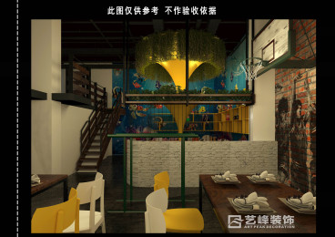 小時(shí)候憶餐廳工業(yè)風(fēng)餐廳效果圖