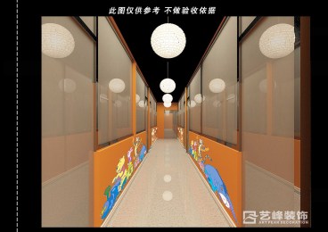 走廊