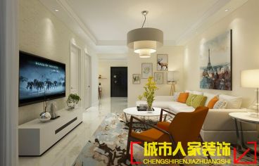 瀛洲花園現(xiàn)代簡約客廳效果圖