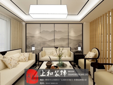 嶺秀山南新中式客廳效果圖