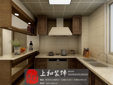 嶺秀山南新中式廚房效果圖