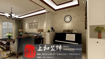 英倫聯(lián)邦美式廊道效果圖