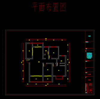 大曌國際廣場中式客廳效果圖