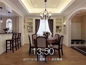 佳源羅馬都市簡歐餐廳效果圖