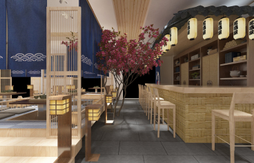 公園里日式料理店