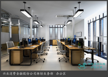 辦公區(qū)