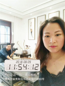 未來(lái)方舟G1 新中式客廳效果圖