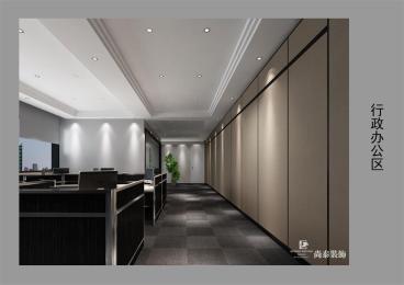 行政辦公區(qū)