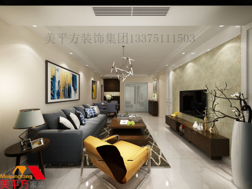 華潤·橡樹灣現(xiàn)代簡約客廳效果圖