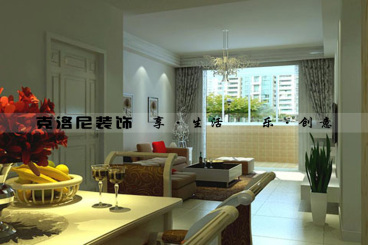 瑞城花園南區(qū)現(xiàn)代簡(jiǎn)約客廳效果圖