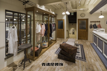 潮流服裝店現(xiàn)代簡約客廳效果圖