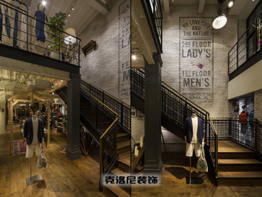 潮流服裝店現代簡約客廳效果圖