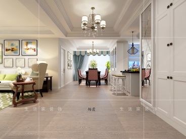 海爾世紀(jì)公館美式客廳效果圖