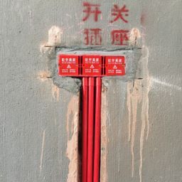 北城春色現(xiàn)代簡約臥室效果圖