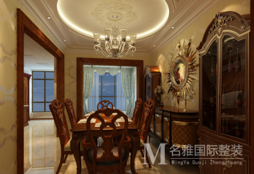 中海紫御公館住宅中式餐廳效果圖