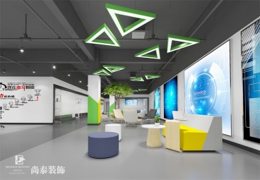 宝安维世科技有限公司
