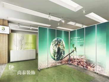 展示區(qū)