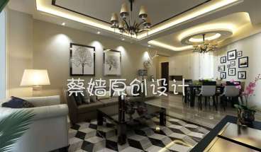 蘭亭福地現(xiàn)代簡約客廳效果圖