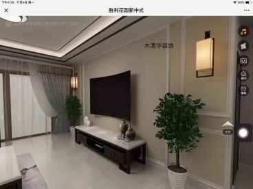 勝利花園新中式背景墻效果圖