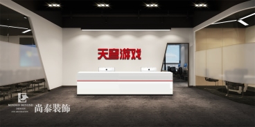 前廳