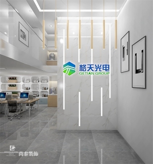 前廳