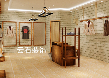 現(xiàn)代風(fēng)格