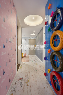 陽光國際觀瀾苑時尚混搭兒童房效果圖