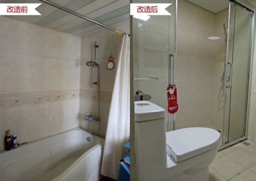 中海城南華府現(xiàn)代簡約衛(wèi)生間效果圖