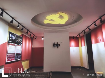 社區(qū)紅船精神 150平 現(xiàn)代